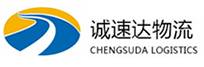 温州到静海区物流公司